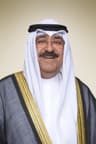 Kuwait Amiri Flight