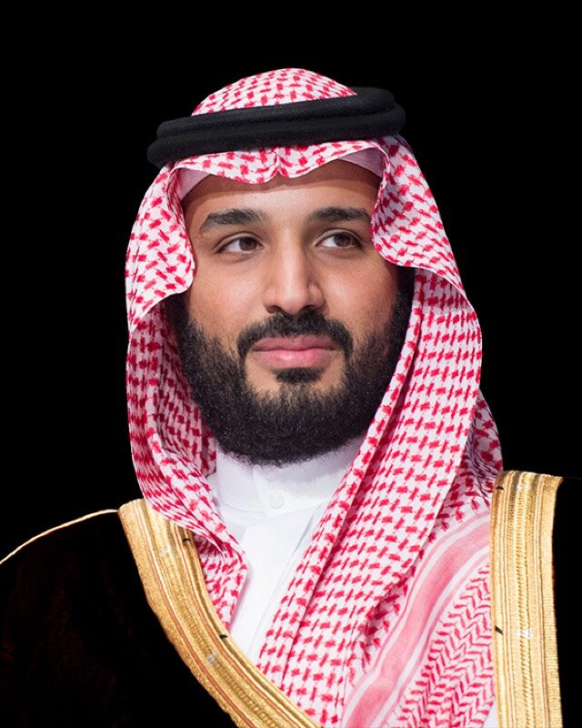 Mohammed bin Salman / Saudi Royal Flight — owner of HZ-HM1 (Boeing 747-400)